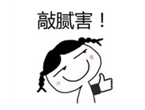 王牌對王牌！柯尼卡美能達王牌解決方案大PK！