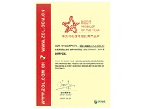 OA界『奧斯卡影帝』，是TA，柯尼卡美能達復印機C658,沒跑了！