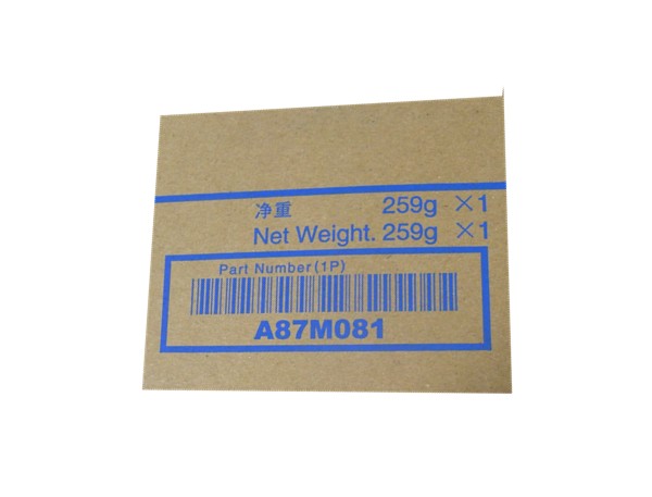 柯尼卡美能達bizhub287原裝小容量碳粉克數