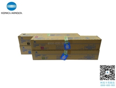 原裝柯尼卡美能達(dá)C227碳粉盒TN221CMYK墨粉廠家直銷
