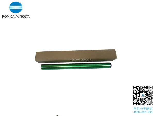 柯尼卡美能達復印機C287鼓芯 日本進口三菱單鼓芯 低價促銷