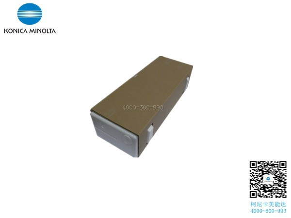 柯尼卡美能達復印機C287定影器全新原裝加熱組件全網低價