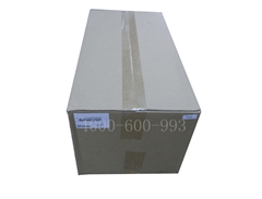 原裝正品柯尼卡美能達BH185e黑白復印機硒鼓 全國包郵