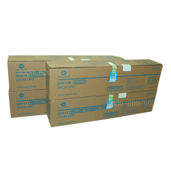 原裝全新柯尼卡美能達C454e復印機感光鼓  DR512硒鼓