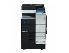 柯尼卡美能C654e彩色復(fù)印機價格總代理直銷價格 售后保證