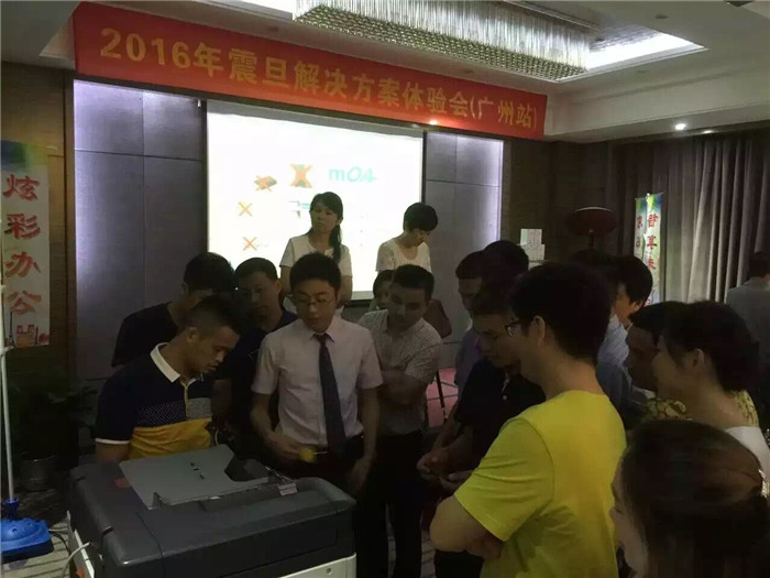 辦公解決方案全國(guó)巡回體驗(yàn)會(huì)-廣州站,ADC307復(fù)印機(jī)體驗(yàn)區(qū),產(chǎn)品迎合市場(chǎng)需求,受到來(lái)賓的熱情追捧!-科頤辦公分享 辦公解決方案全國(guó)巡回體驗(yàn)會(huì)-廣州站,ADC307復(fù)印機(jī)體驗(yàn)區(qū),產(chǎn)品迎合市場(chǎng)需求,受到來(lái)賓的熱情追捧!-科頤辦公分享