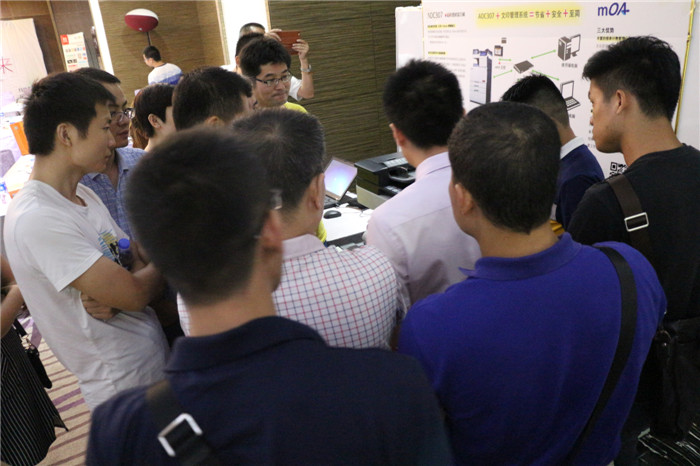 辦公解決方案全國(guó)巡回體驗(yàn)會(huì)-廣州站,AD289s復(fù)印機(jī)產(chǎn)品體驗(yàn)區(qū),現(xiàn)場(chǎng)來(lái)賓積極互動(dòng),現(xiàn)場(chǎng)體驗(yàn),氣氛熱烈~-科頤辦公分享 辦公解決方案全國(guó)巡回體驗(yàn)會(huì)-廣州站,AD289s復(fù)印機(jī)產(chǎn)品體驗(yàn)區(qū),現(xiàn)場(chǎng)來(lái)賓積極互動(dòng),現(xiàn)場(chǎng)體驗(yàn),氣氛熱烈~-科頤辦公分享