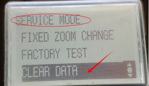 柯尼卡美能達(dá)復(fù)印機(jī)維修召喚M2-科頤辦公分享 柯尼卡美能達(dá)復(fù)印機(jī)維修召喚M2-科頤辦公分享