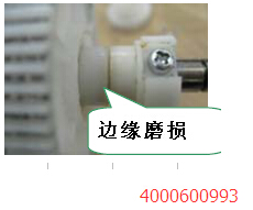 柯尼卡美能達BH163卡紙問題-科頤辦公